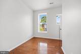 5147 Baltimore Avenue - Photo 51