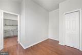 5147 Baltimore Avenue - Photo 52