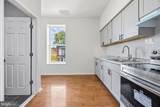 5147 Baltimore Avenue - Photo 53