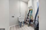 5147 Baltimore Avenue - Photo 57