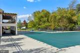 2421 Baileys Pond Road - Photo 41