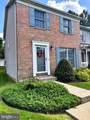 1514 Ravena Street - Photo 1