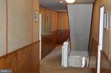 309 Centre Street - Photo 34