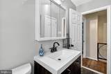 714 Thirty Eighth Street - Photo 25