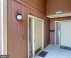 221 Lee Court - Photo 17