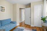 208 Laurel Street - Photo 13