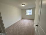 2838 Hartford Street - Photo 9