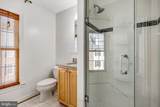 504-B Thomas Street - Photo 19