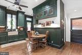 316 Washington Street - Photo 31