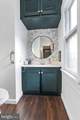 316 Washington Street - Photo 39