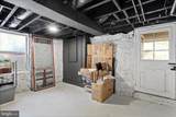 316 Washington Street - Photo 43