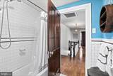 316 Washington Street - Photo 45