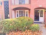 5909-D Prince James Drive - Photo 11