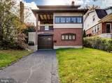 1622 Delaware Avenue - Photo 2