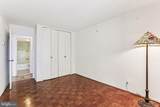2500 Virginia Avenue - Photo 12