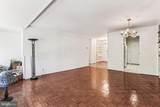 2500 Virginia Avenue - Photo 6