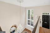 4286 Massachusetts Avenue - Photo 11