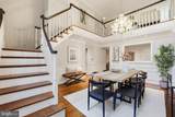 4286 Massachusetts Avenue - Photo 14