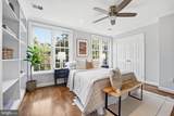 4286 Massachusetts Avenue - Photo 32