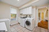 484 King Of Prussia Road - Photo 27