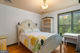 484 King Of Prussia Road - Photo 37
