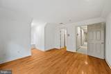 484 King Of Prussia Road - Photo 45