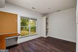 484 King Of Prussia Road - Photo 65