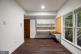 484 King Of Prussia Road - Photo 66