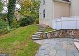 484 King Of Prussia Road - Photo 71
