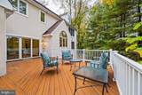 484 King Of Prussia Road - Photo 72