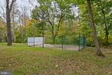 484 King Of Prussia Road - Photo 82