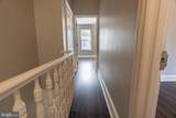 3617 Sydenham Street - Photo 17