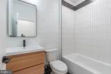 2414 Frankford Avenue - Photo 20