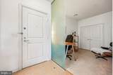 8045 Newell Street - Photo 12