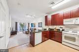 8045 Newell Street - Photo 13