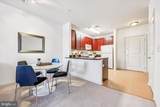 8045 Newell Street - Photo 16