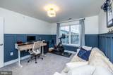 958 Skylar Court - Photo 23