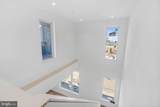 652 Fairmount Avenue - Photo 8