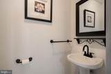 2669 Ocean Gateway - Photo 21