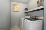 2669 Ocean Gateway - Photo 22
