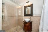 2669 Ocean Gateway - Photo 30