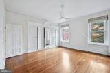 2221 Locust Street - Photo 8
