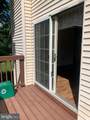 214 Christopher Place - Photo 10