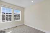 2275 Marcy Drive - Photo 18
