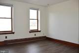 315 Centre Street - Photo 8