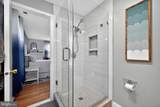 8 John Hancock Bldg - Photo 15