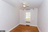 1209 Belmont Avenue - Photo 5