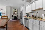 1801 Passyunk Avenue - Photo 3