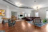 1801 Passyunk Avenue - Photo 8