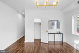 2834 R Street - Photo 14